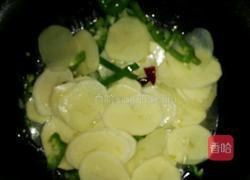葱香土豆片的做法图解3