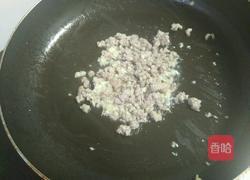 烂肉茄子的做法图解7