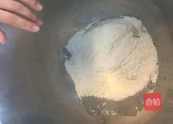 原味吐司的做法图解1