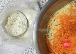 河南蒸菜的做法图解2
