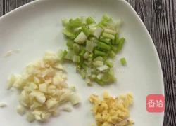 豆瓣酱茄子的做法图解2