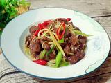 姜丝炒牛肉