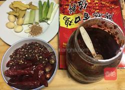 重庆火锅底料的做法图解1
