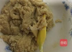 蛋黄莲蓉月饼的做法图解2