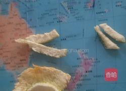 橘子小灯笼的做法图解4