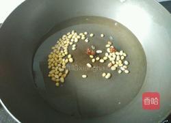 笃茄子的做法图解4