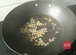 笃茄子的做法图解5
