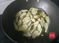 笃茄子的做法图解6