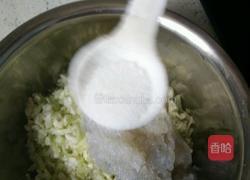 虾仁卷心菜（三角饺子）的做法图解4