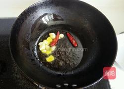 苦瓜炒茄子的做法图解5