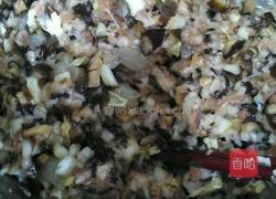 木耳冬菇虾仁猪肉饺的做法图解3