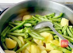 土豆烧四季豆的做法图解3