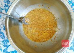 鸡蛋脆麻花的做法图解2