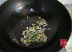 冬瓜炒虾米的做法图解3