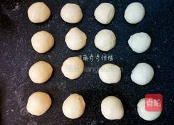 天然酵母面包的做法图解9