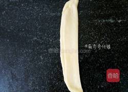 天然酵母面包的做法图解11