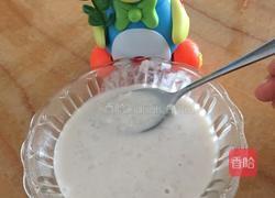 花生稀饭的做法图解6