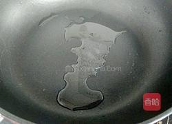 三文鱼骨汤的做法图解3