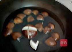 香菇汤的做法图解3