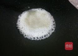 地瓜拔丝的做法图解7