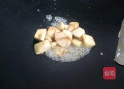地瓜拔丝的做法图解9