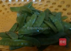 荷兰豆炒山药的做法图解2