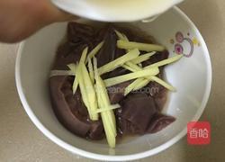 腰花汤的做法图解8