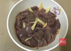 腰花汤的做法图解9