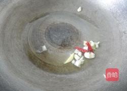 鸡腿炖豆角的做法图解3