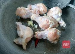 鸡腿炖豆角的做法图解4