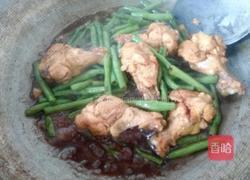 鸡腿炖豆角的做法图解8