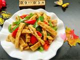 辣椒炒豆腐干