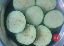 茄子盒的做法图解2