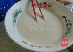 茄子盒的做法图解7