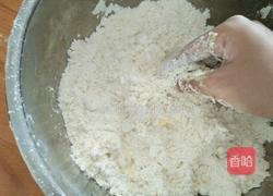 原味司康的做法图解3