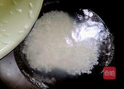 蛋酒的做法图解4
