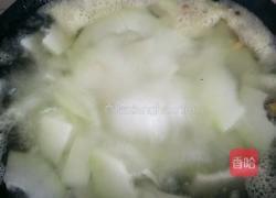 养颜冬瓜汤的做法图解7
