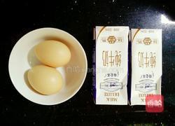 炖鸡蛋的做法图解1