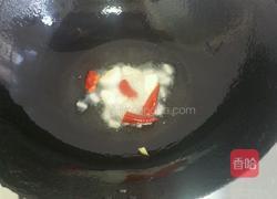 葱油蟹的做法图解4