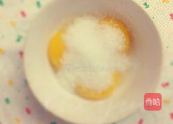 无奶油蛋挞的做法图解2