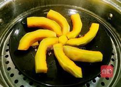 香甜老南瓜的做法图解4