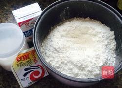 牛奶花馒头的做法图解1