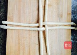 牛奶花馒头的做法图解8