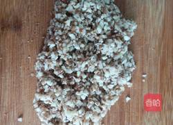 香菇肉馅饺子的做法图解3