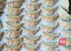 香菇肉馅饺子的做法图解7