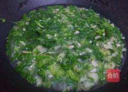 青菜钵的做法图解8