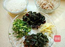 皮蛋瘦肉粥的做法图解1