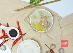 电饭煲排骨汤的做法图解4