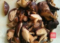 小白菜炒香菇的做法图解3
