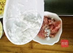 肉末粉丝蒸扇贝的做法图解4
